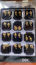 Imitation jewellery & Cosmetic sale & Support