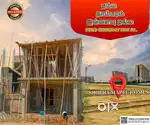 2 BHK VILLA PROPERTY SALE @ TAMBARAM