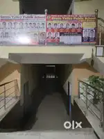 Primary teacher