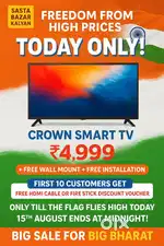 CROWN SMART TV INDEPENDENCE DAY SALE