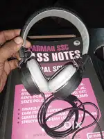 Weired Headphone