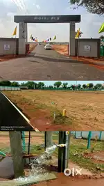 குறைந்த விலையில் பிளாட் வாங்க எங்களை அழைக்கவும்