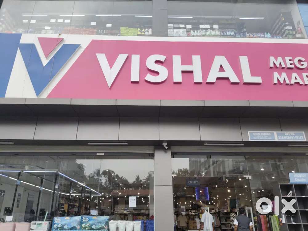 ESI +PF will  be available