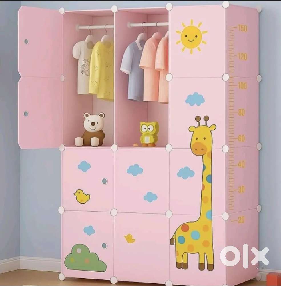 Organizer for toys