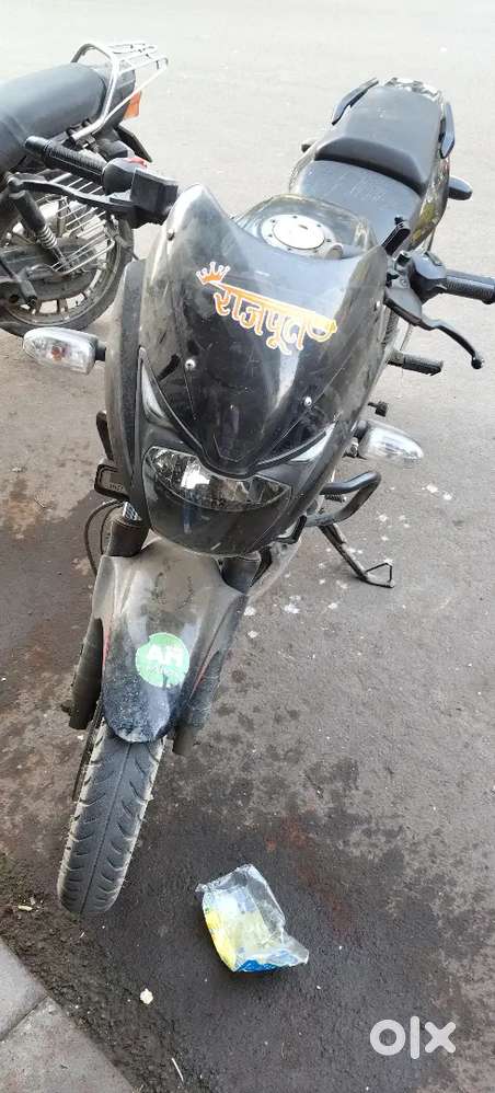 I need to sell it 1,20,000, i need to sell it imegietly