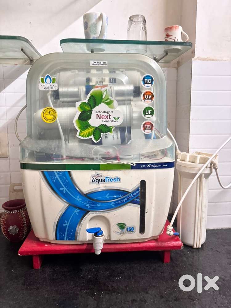 Water filter