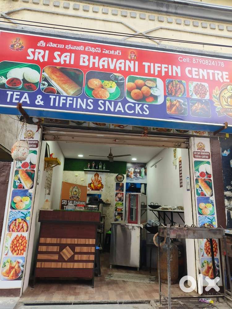 Snacks shop or tea shop