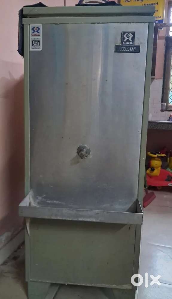 Sidwal Water coller