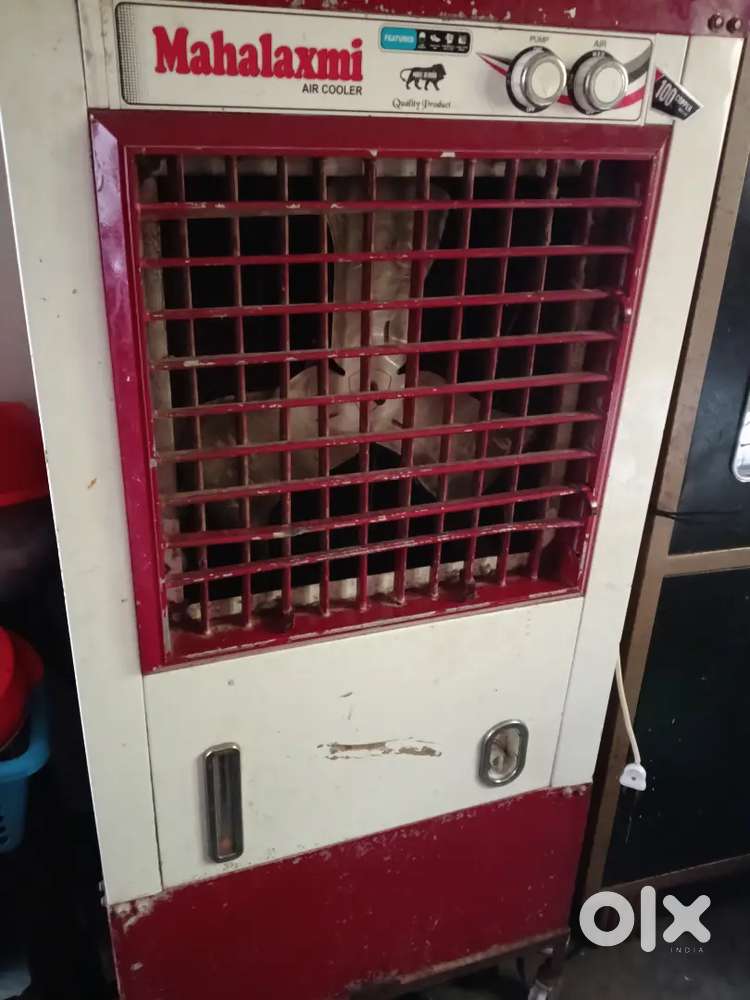 Air cooler