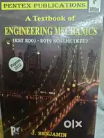 Engineering mechanics textbook