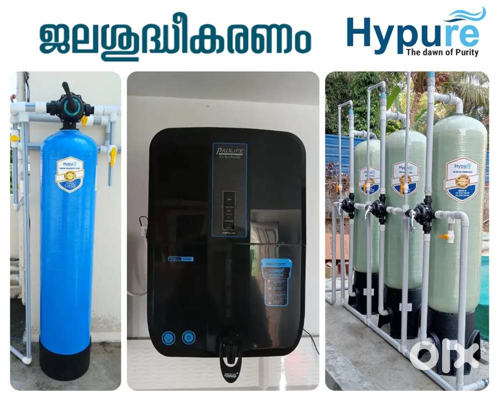 Water Filter, Water Treatment Plant & Water Purifier sales & Service