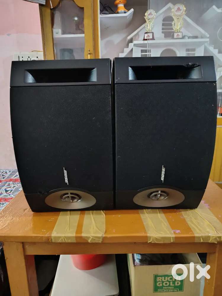 Bose 201 Book Shelf Speakers