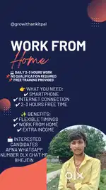 Online work