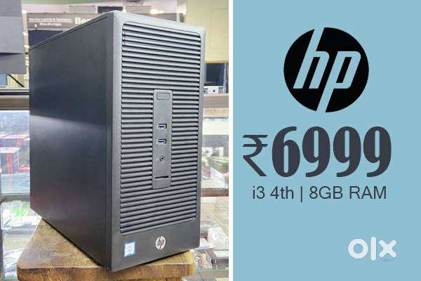 COMPUTER HP CPU - i3 4th  8gb ram  graphics 2gb  warranty  desktop