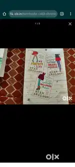Books for children and teens