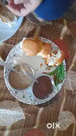 cook  ke  liye sapark kare