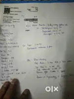 NCERT book