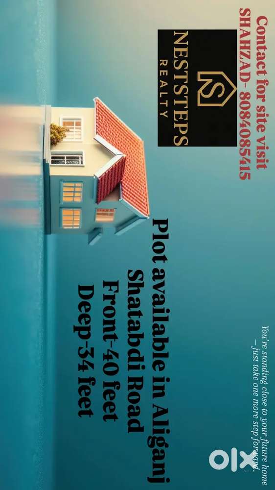 Plot in Aliganj Gaya