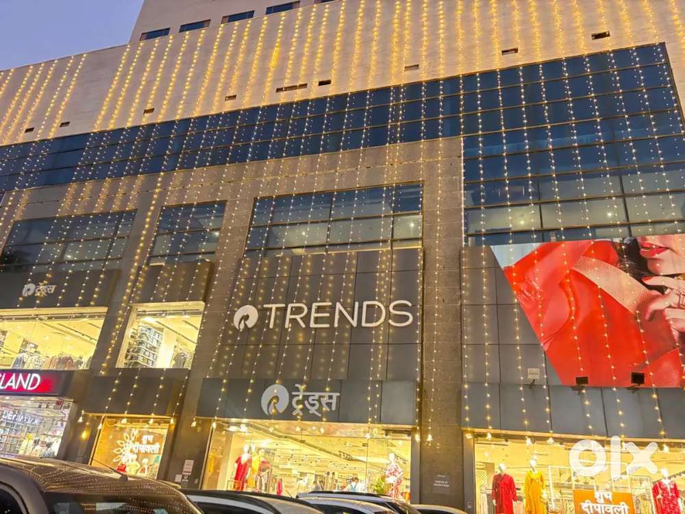 आवेदन करे- TRENDS MALL JOBS IN LUCKNOW LOCATION