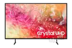 Samsung 43 inch T.v