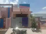 House sela