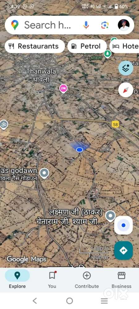 195 गज का कॉर्नर प्लॉट बिकाऊ है ऑन रोड हाइवे पर