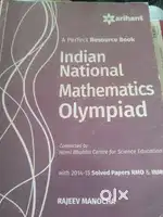 National Mathematics olympiad