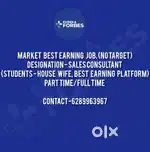 Eureka forbes ltd