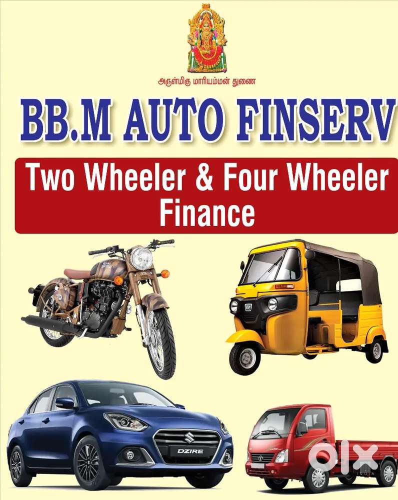 Spot Finance based on Vehicle Mortgage at Maraimalai Nagar