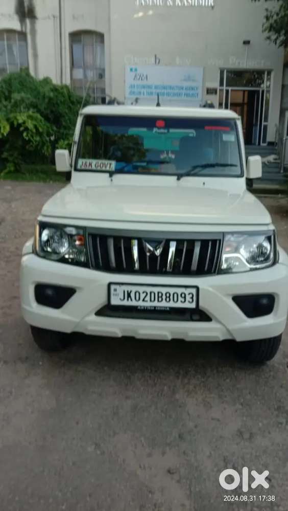 Driver ki job government office duty 9 to 6.30