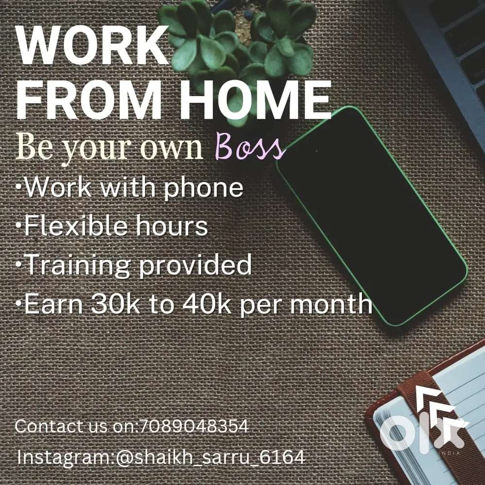 WORK FROM HOME