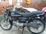 Bike New condition 2022 model