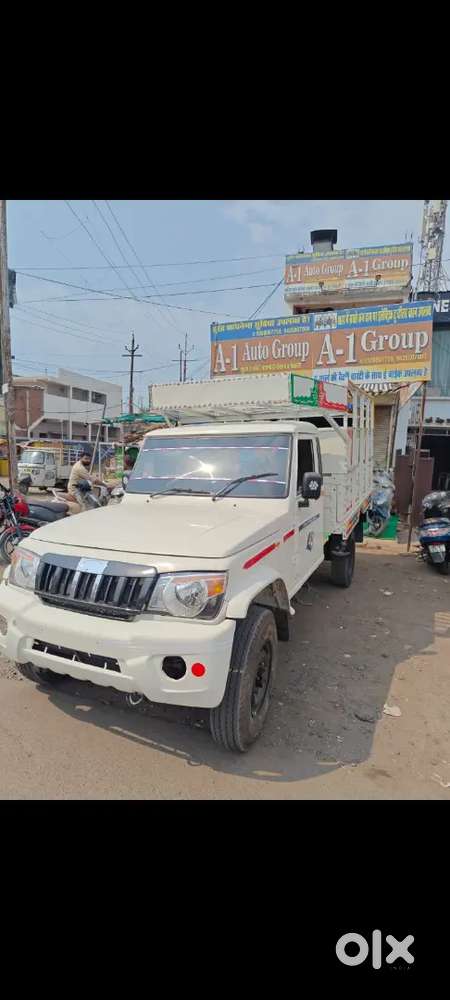 Good condition fresh gadi Mahindra Bolero pickup