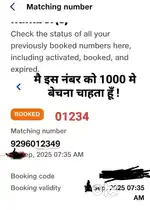 FIX RATE hai Zebronics 9530 WS  PRO Dolby 5.1 400watt
