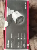 Cctv cemera