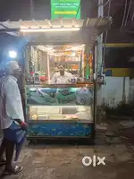 Pan shop sell