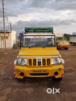 2022 Mahendra City pick up