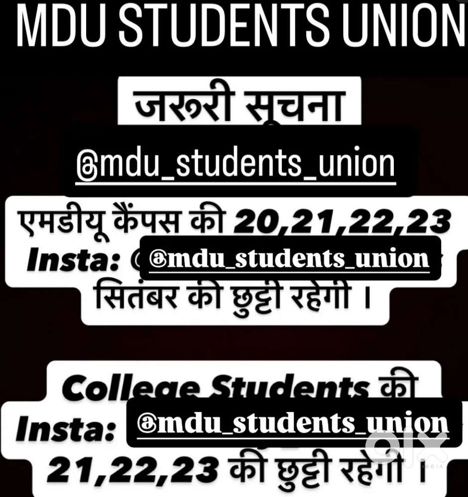 Plot in bank colony Bhiwani Near DAV SCHOOL Kaunt road Bhiwani