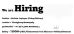 On Role Employee ( Delivery & Pick Up)