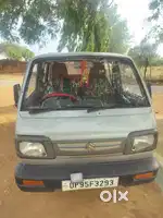 Maruti Suzuki Omni 2015 LPG 98000 Km Driven