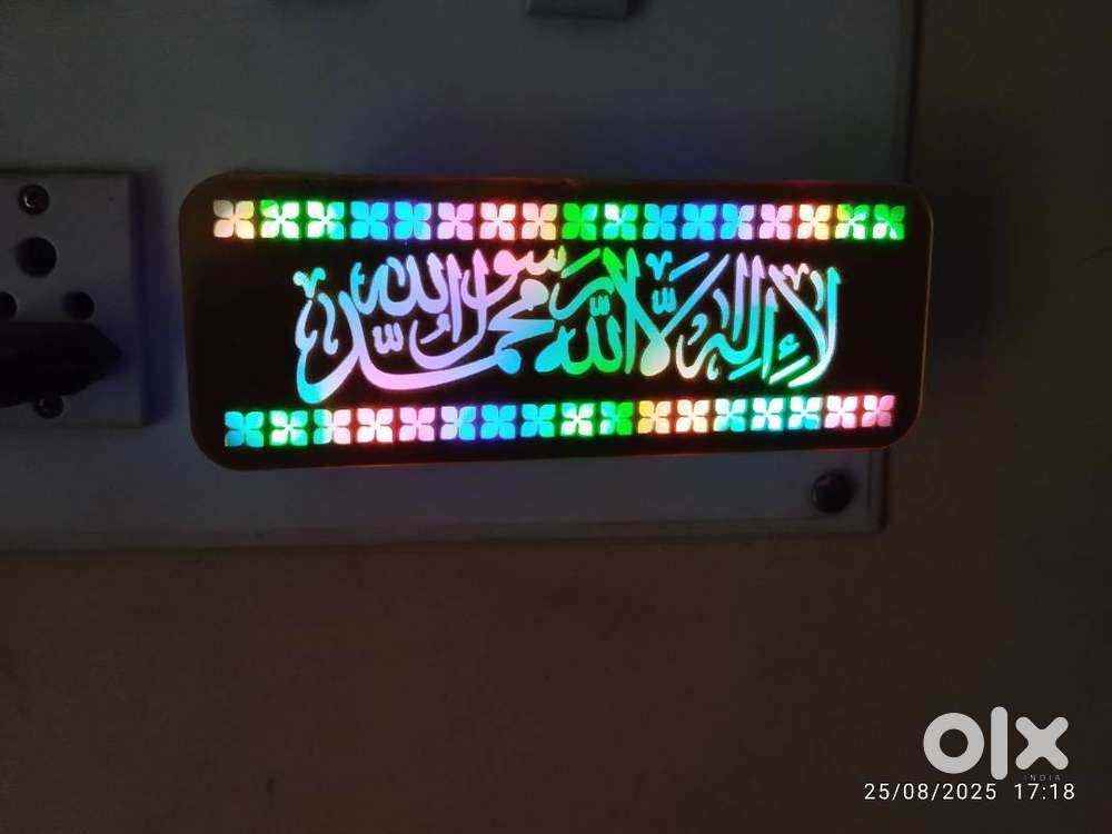 Lightwali Golden Colour  Takhtis
