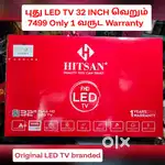 MITSUN ! HITSAN ! ZEBRONICS ! 32 INCH LED TV & SMART ANDROID TV OFFER