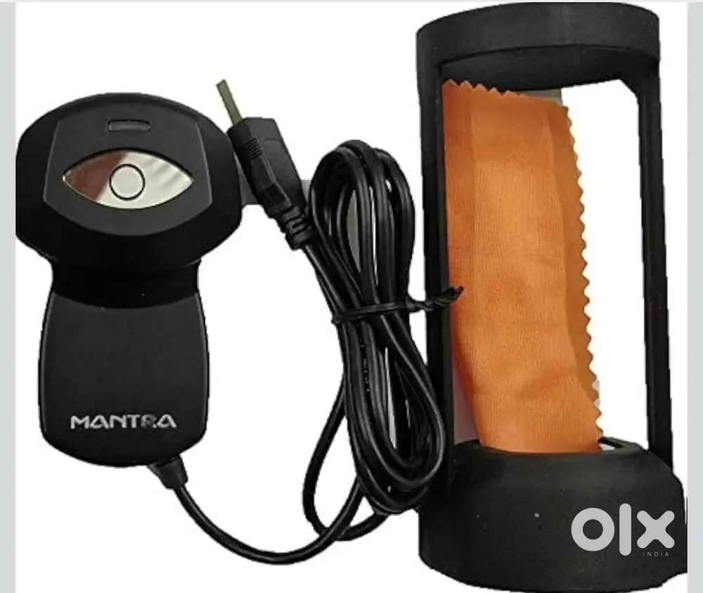Mantra Iris scanner