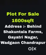 Plot For Sale At Gayatri Nagar, Wadgaon Chandrapur Maharashtra