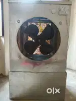 New condition coller