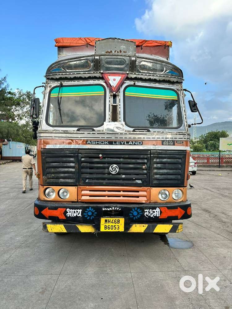 ASHOK LEYLAND 2516-32 FOOT MODEL-2017 AT GUPTA MOTORS VASHI