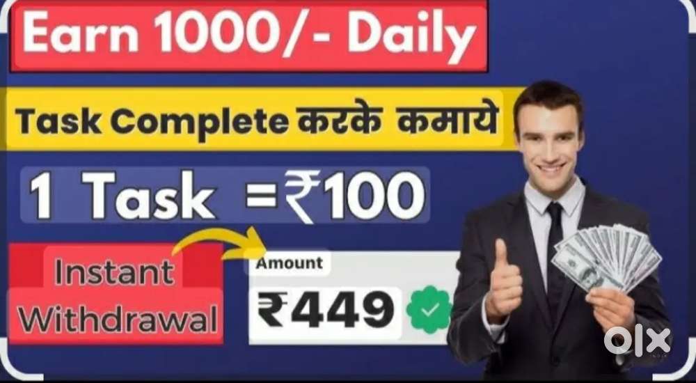 Task complet wark refarrs and ernig