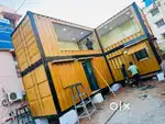 Shipping container