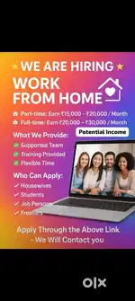 Work from home