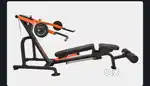 Home gym (multi-purpose equipment)